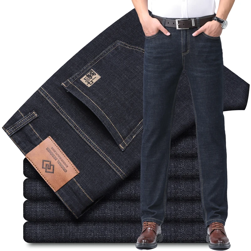

2025 New Autumn Fashion Classic Men's Straight Jeans Comfortable Elastic Casual Business Work Trousers Basic Fitted Denim Pants