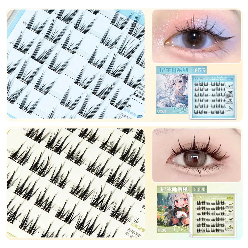 Selbstklebende Cluster-Wimpern der 12-Sternzeichen-Serie zum Aufdrücken natürlicher Look, kleberfreie falsche Wimpern, handgefertigt, kein Kleber erforderlich