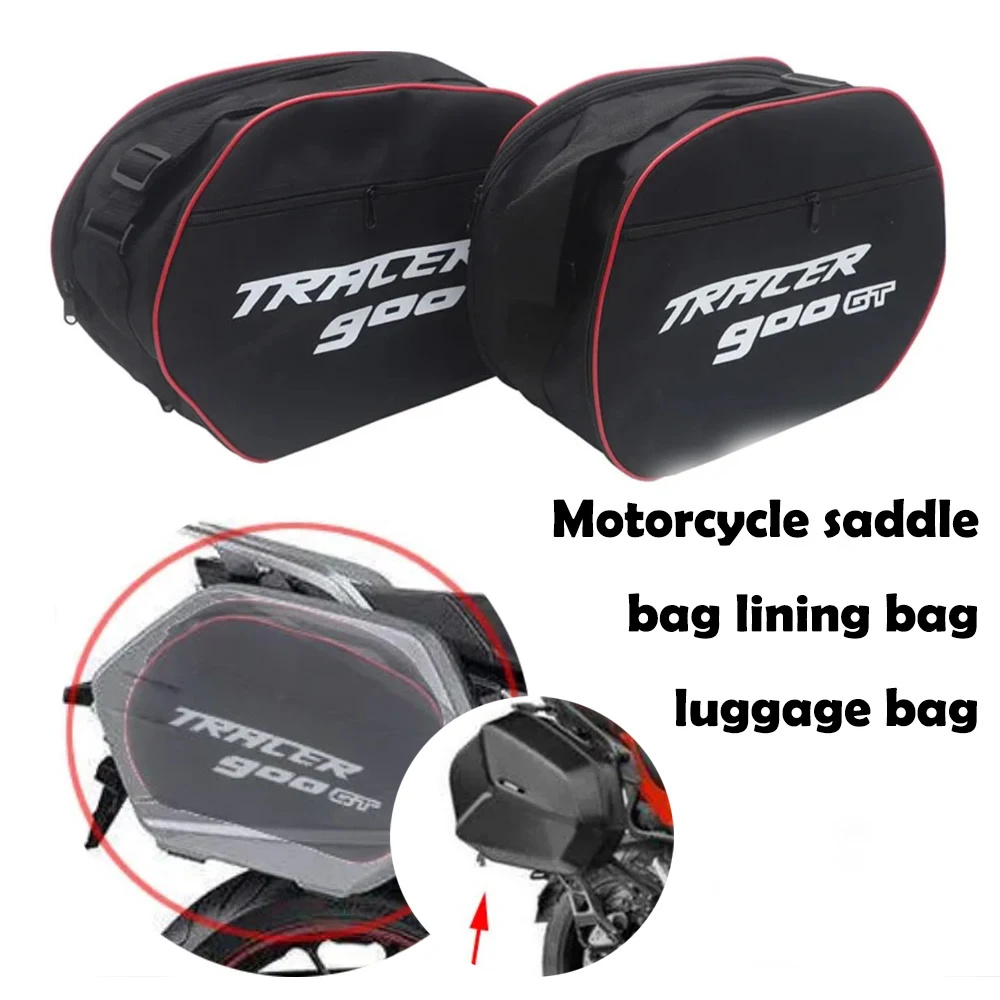 For Yamaha NIKEN GT TRACER 900GT CITY FJR 1300 / TDM 900 Motorcycle Saddle Bag Lining Bag Black Luggage Bag Storage Storage Bag