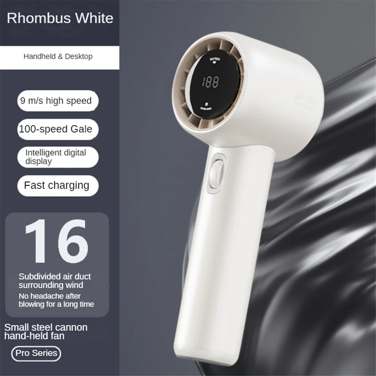 소형 선풍기 풍속 조절식 고속 휴대용 터보 팬, USB 충전식 미니 선풍기, 흰색, 100