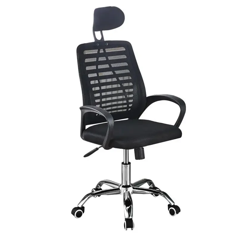 

China Supplier Low Price Home Desk Office Chair