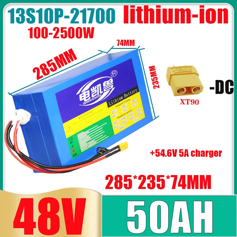 72V 60V 52V 48V 50Ah 21700 Grote Lithium Batterijpakket 0-3500W Ingebouwde BMS Hoogvermogen Elektrisch Gereedschap Oplaadbare Batterij Belastingvrij