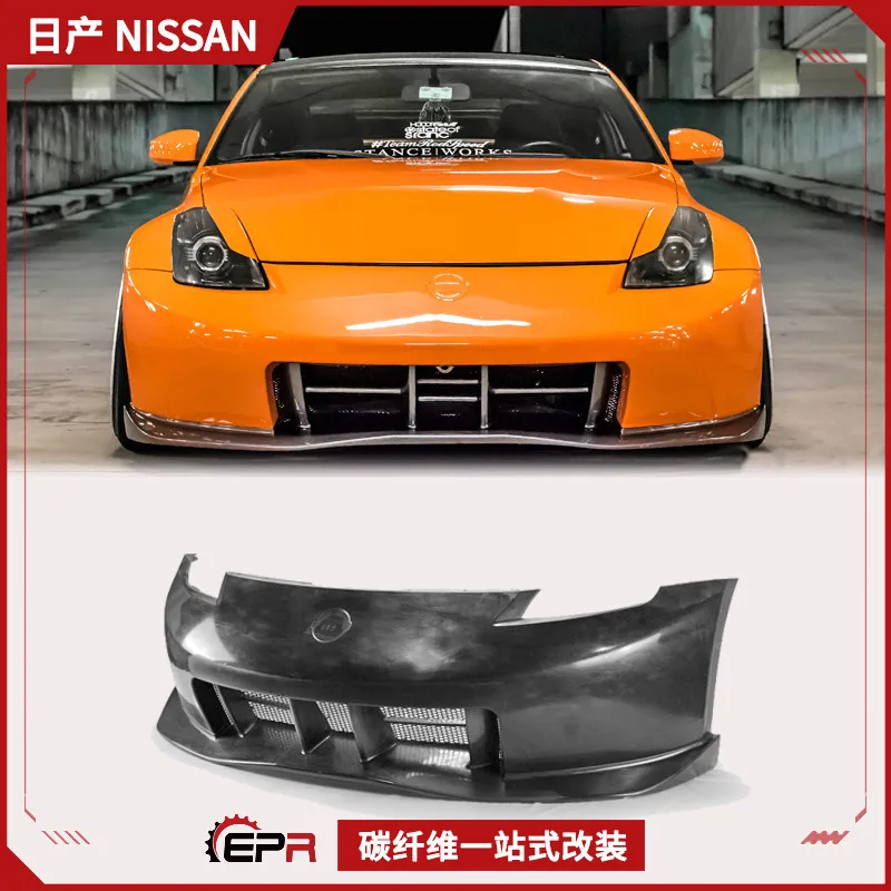 

Подходит для большой модификации объемного звучания Nissan 350Z, ремонт переднего бампера из смолы автомобиля Demon Z33, ртутная передняя планка