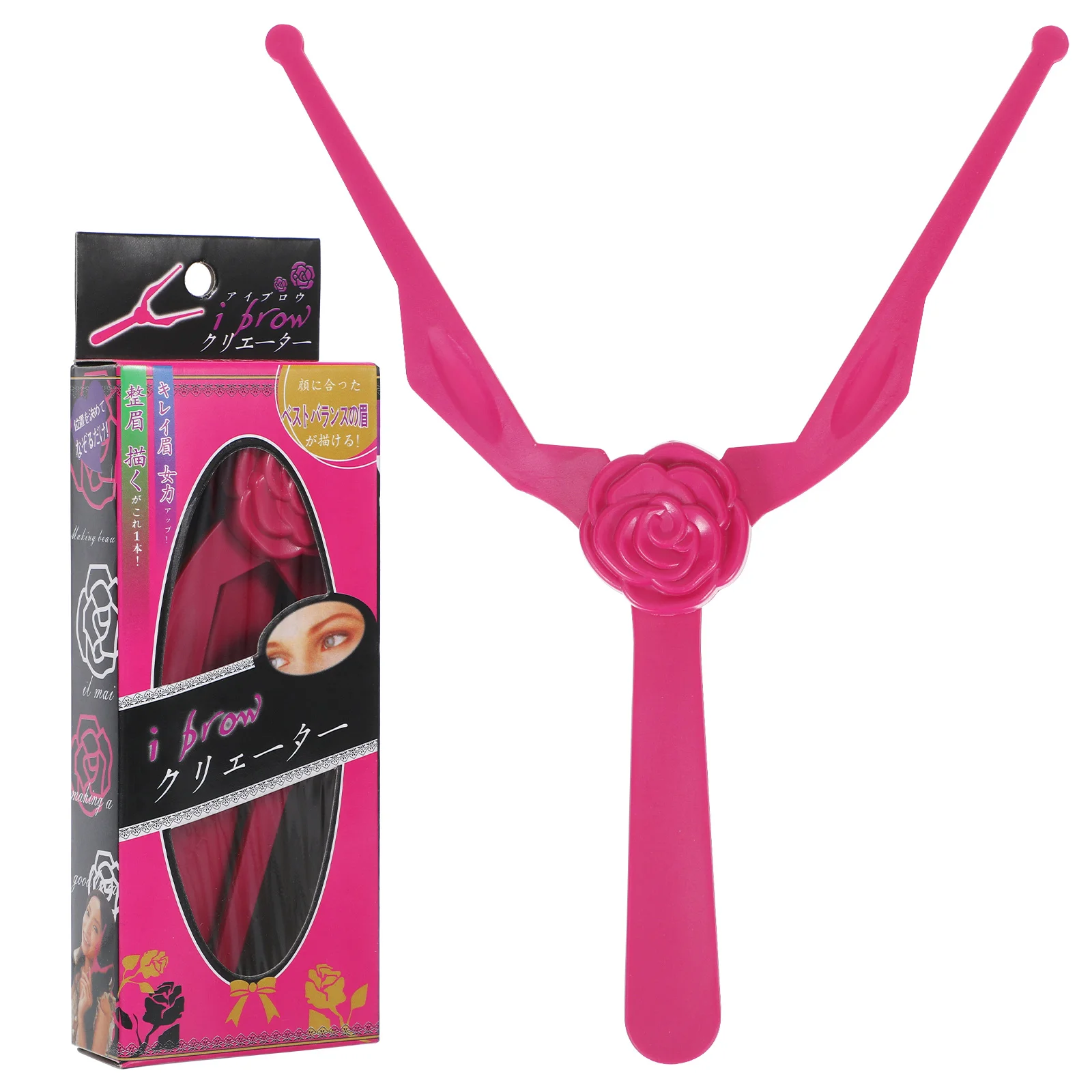 Regla para cejas, moldeador, dibujo, posicionamiento, reutilizable, fácil de usar, herramienta de belleza Personal para salón, plantillas para cejas, 1 Uds.