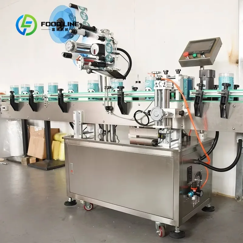 Customizable High-Speed Automatic Labeling Machine for Bottles Gift Boxes Cosmetic Jars Self-adhesive/Transparent Labels High