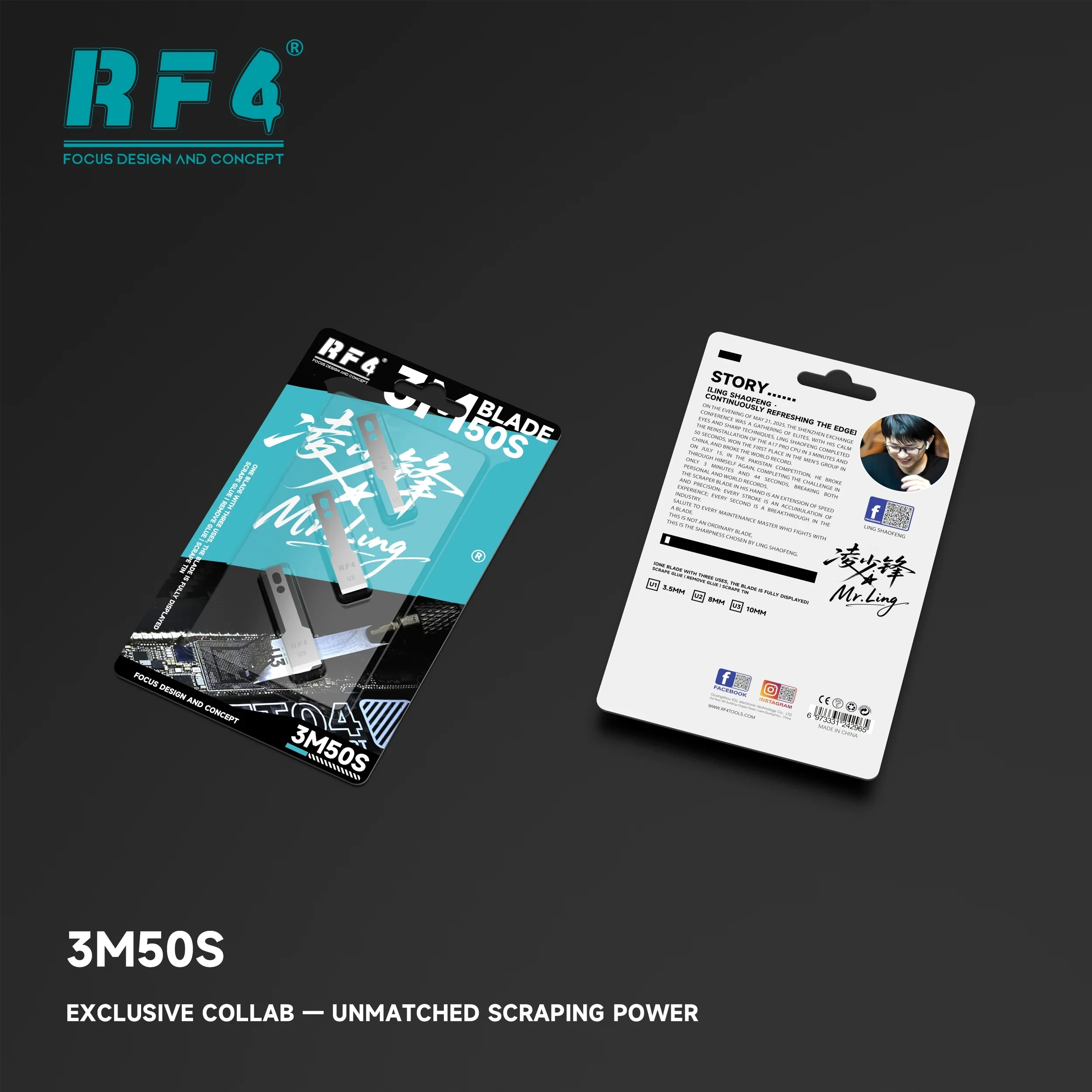 RF4 3M50S プロフェッショナルスクレーパーセット - 6個のブレード (U1/U2/U3) 0.5mm厚さ、携帯電話のメインボード修理、接着剤除去、チップ剥がし用