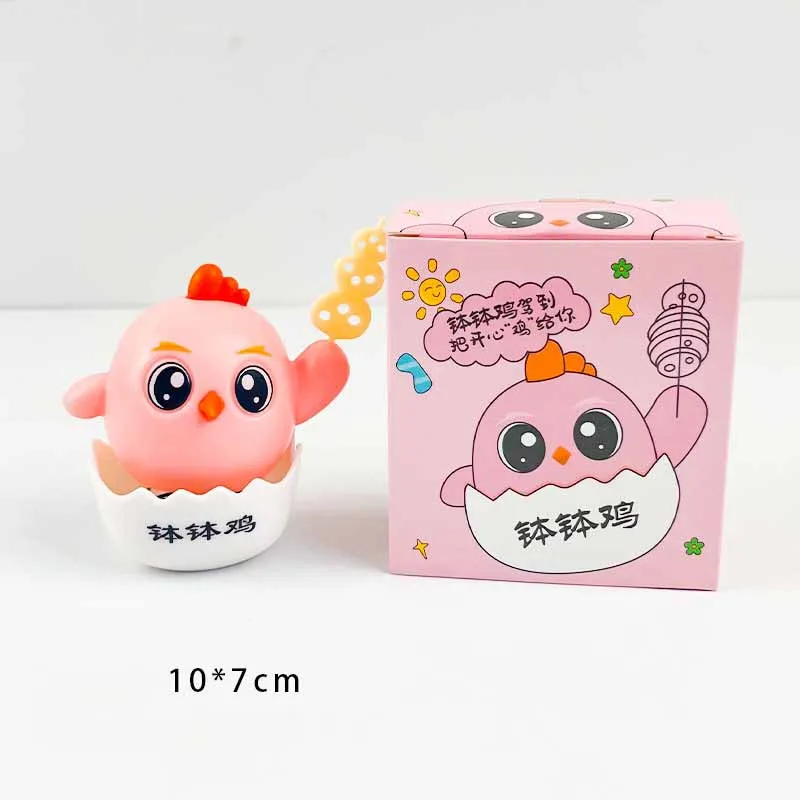 New Cartoon Cute Chick Press Shaking Head Toys Children's Decompression Toys Desktop Small Ornaments Funny Novelty Gifts