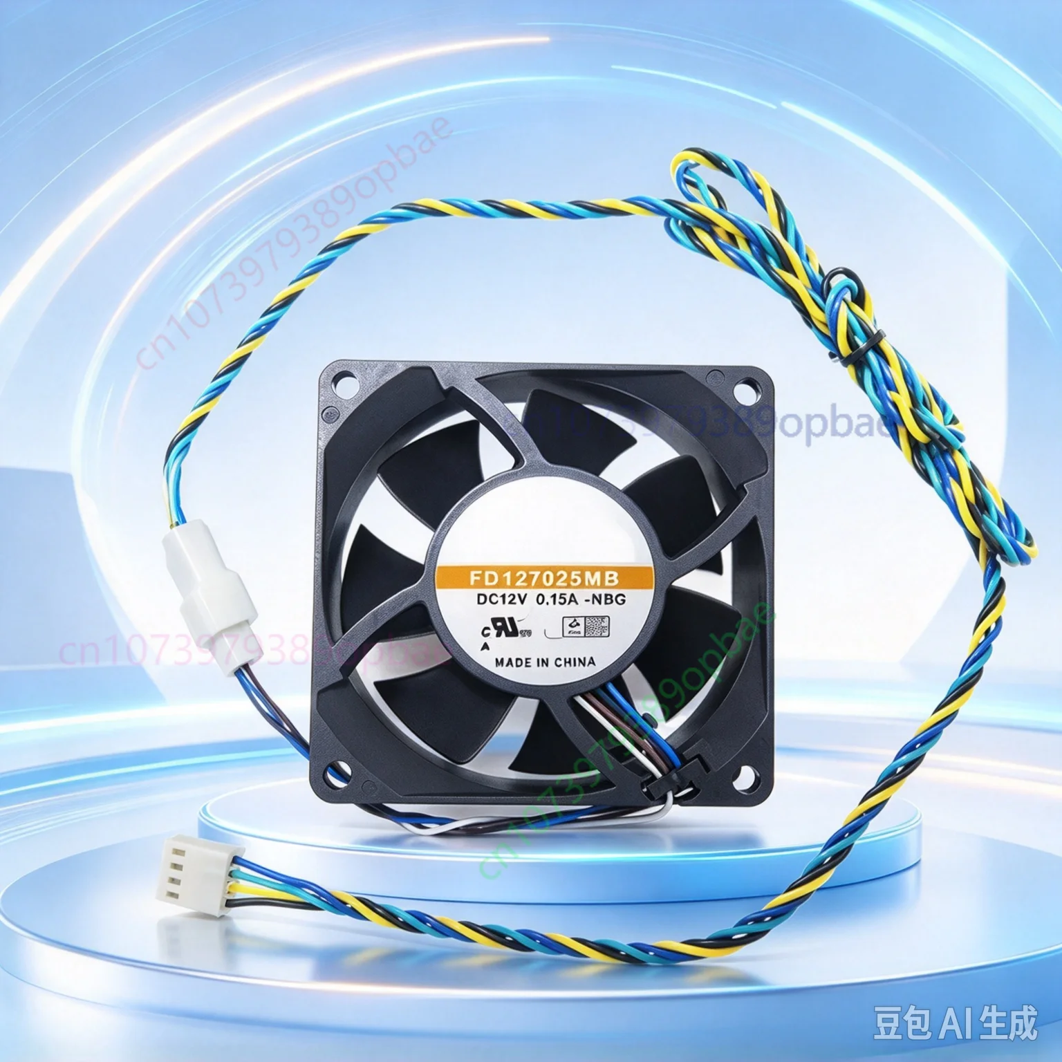 Replacement For FD127025MB-NBG Cooling Fan 70x70x25mm DC12V 0.15A 4PIN