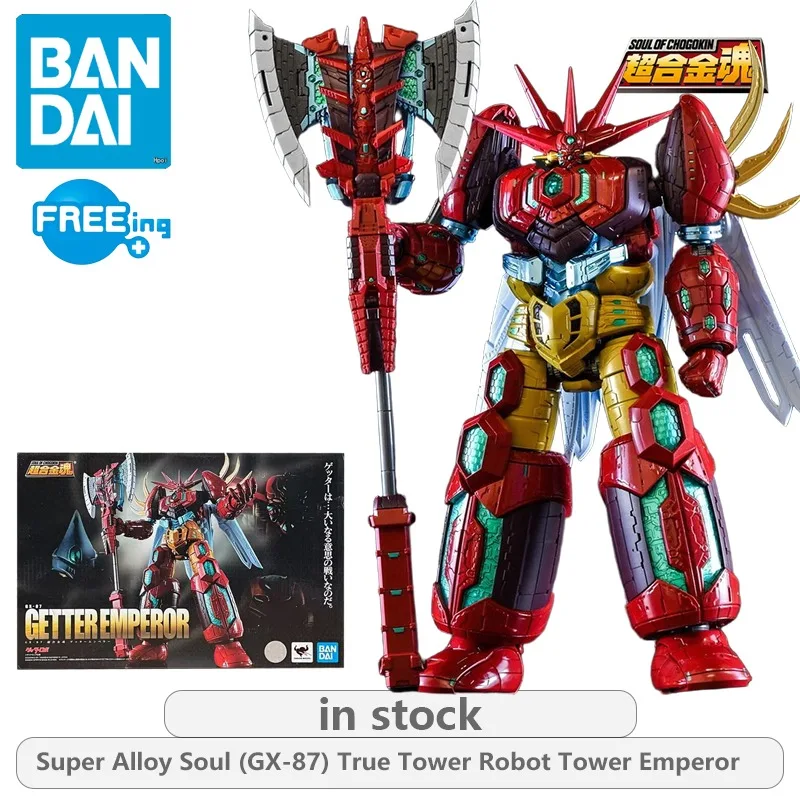 

BANDAI Original Super Alloy Soul Series (GX-87) True Tower Robot Tower Emperor Anime Action Figure Model Toys Gifts Fo Boys