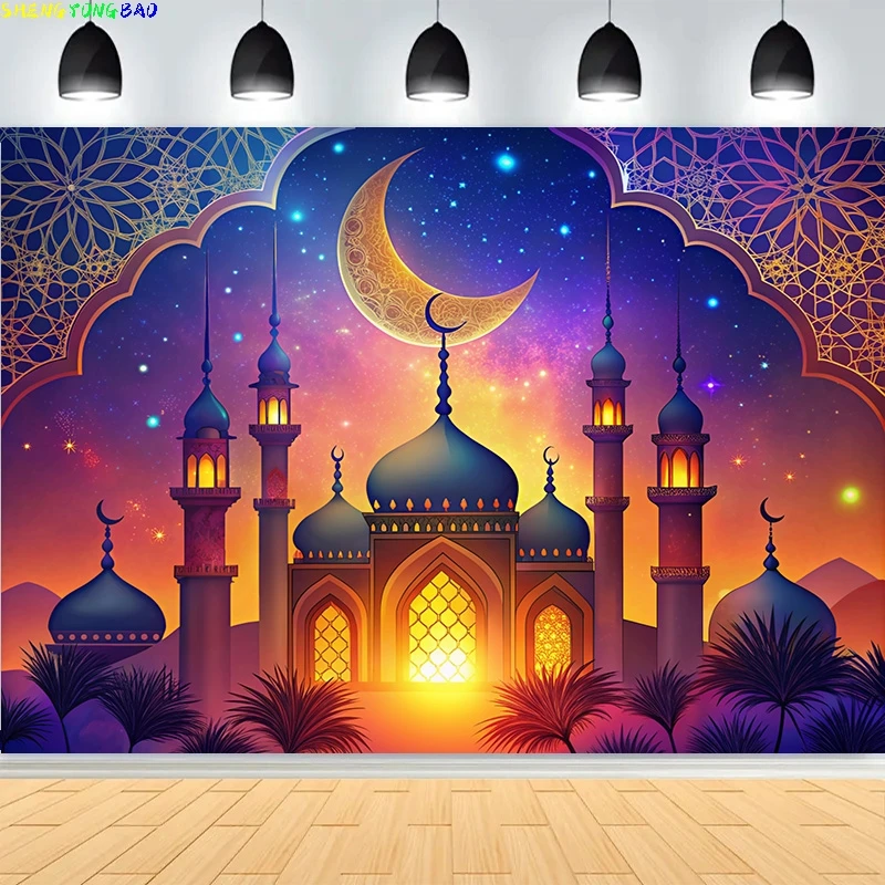 

Ramadan Eid Kareem Mubarak Islamic New Year Moon Lanterns Background Arabic Palace Candles Mosque Photography Backdrops EI-08