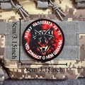 CUSTOM-4912