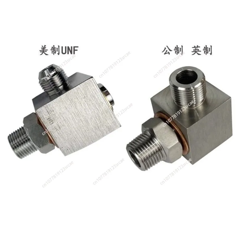 Hydraulic rotary joint stainless steel right angle rotary joint pipe roller 360 degree universal high-pressure rotary joint