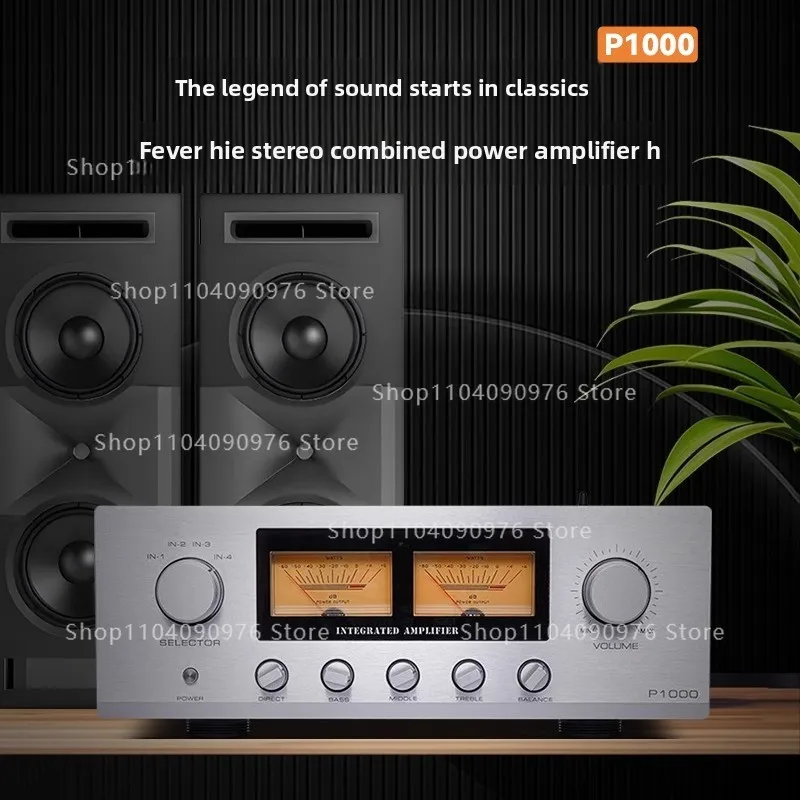 

P1000 line high-power Class A and B combined power amplifier, household power amplifier audiophile grade