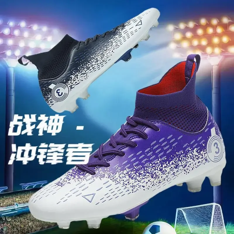 Men's Football Boots TF/FG Soccer Shoes Adults Professional High Quality Soccer Cleat Teenager Anti-slip Outdoor Sports Sneakers