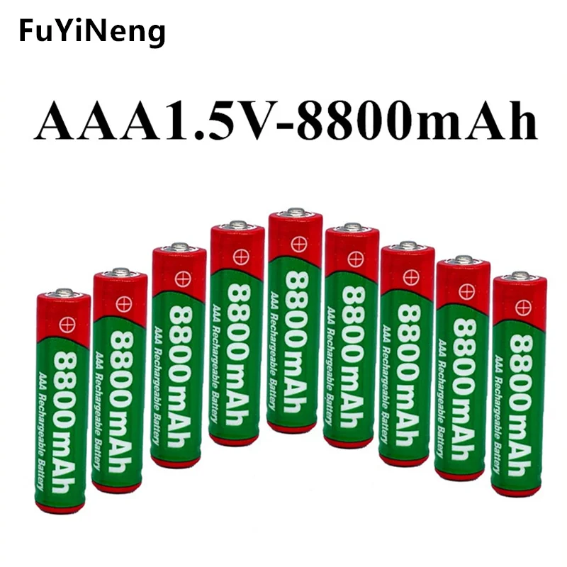 AAA battery 8800 mah rechargeable battery AAA 1.5 V 8800 mah Rechargeable Alcalinas drummey