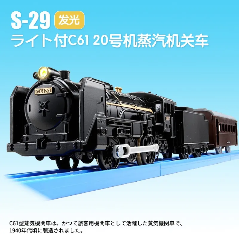 TAKARA TOMY electric locomotive 3 high-speed train steam organ transport truck, boy's favorite toy, a holiday gift for friends.