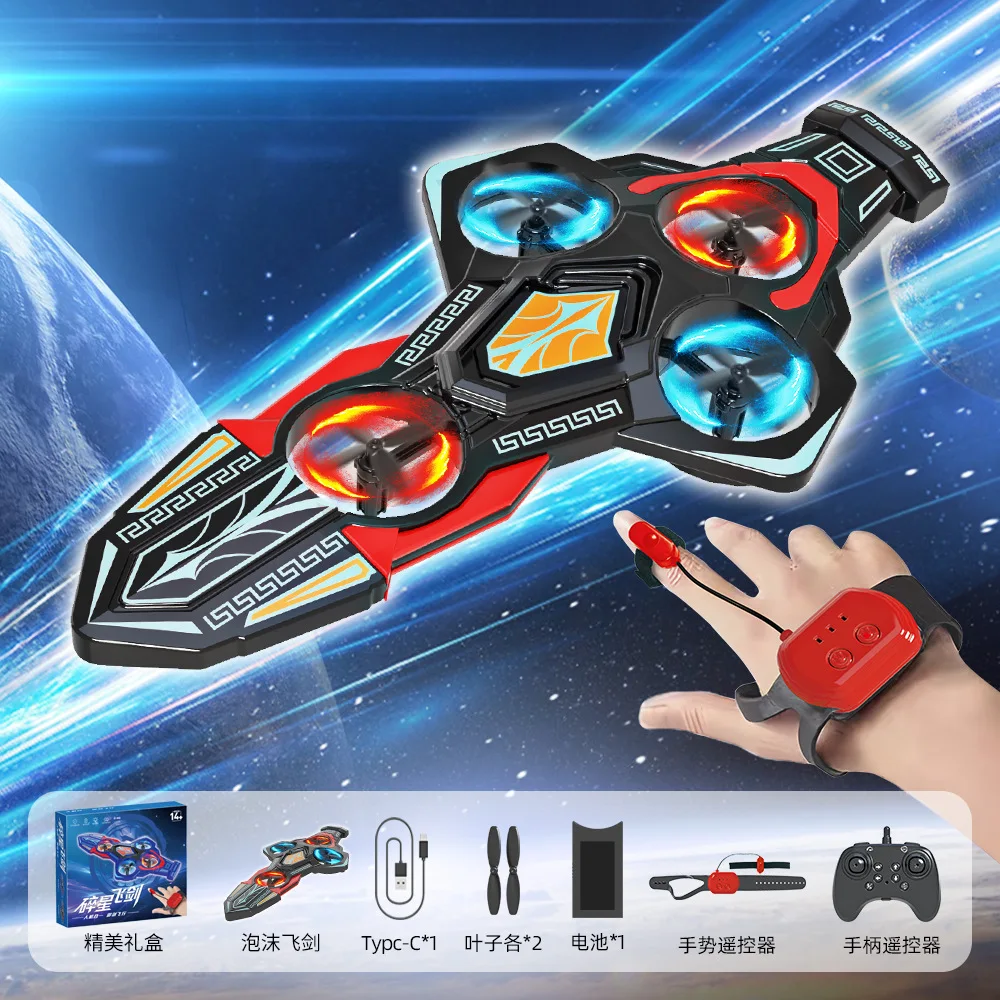 

Tactical Remote-Controlled Flying Sword Toys 360 Degree Rotation Flying Gesture-Controlled Aircraft Toys for Children's Gifts