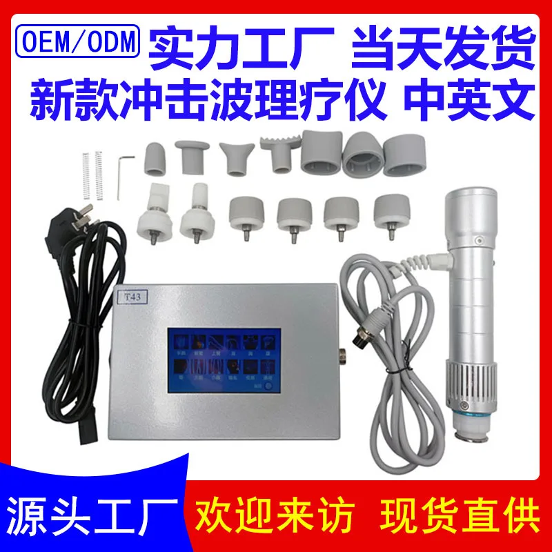 Shock Wave Shock Wave Electromagnetic Ed Extracorporeal Shock Wave Physiotherapy Instrument