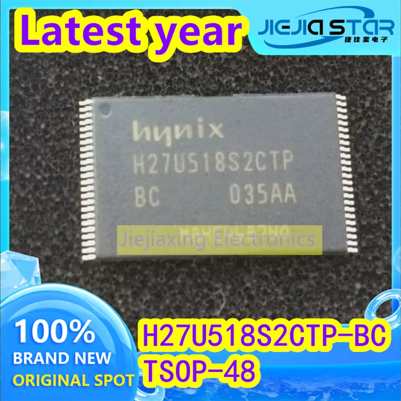 

(3/20pieces) H27U518S2CTP-BC H27U518S2CTP TSOP48 memory chip IC 100% brand new good quality electronics spot