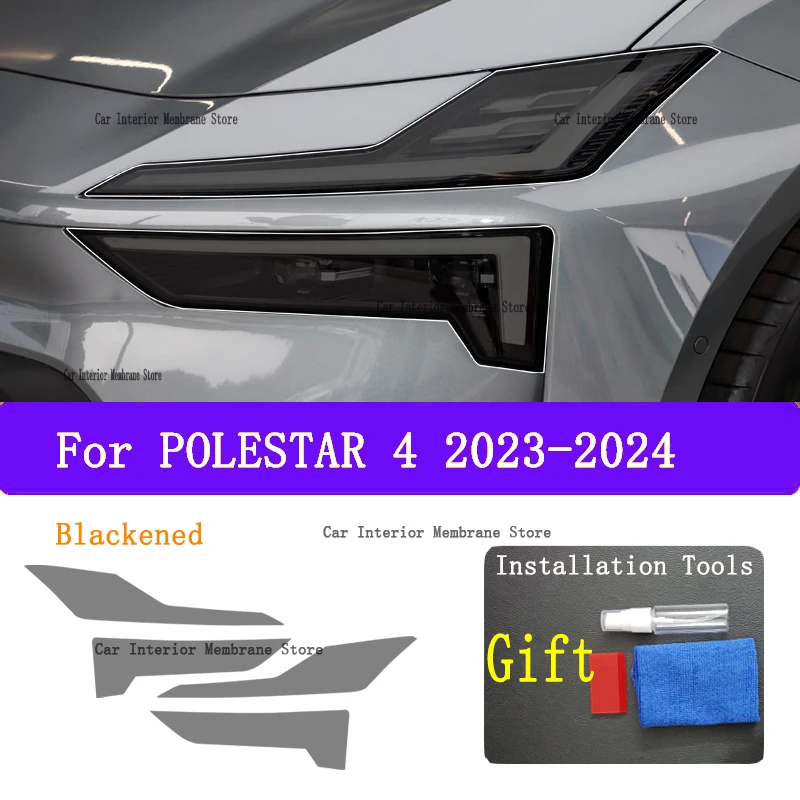 For Polestar 4 2023-2024 TPU smoked black light film modification accessories, car light protection film
