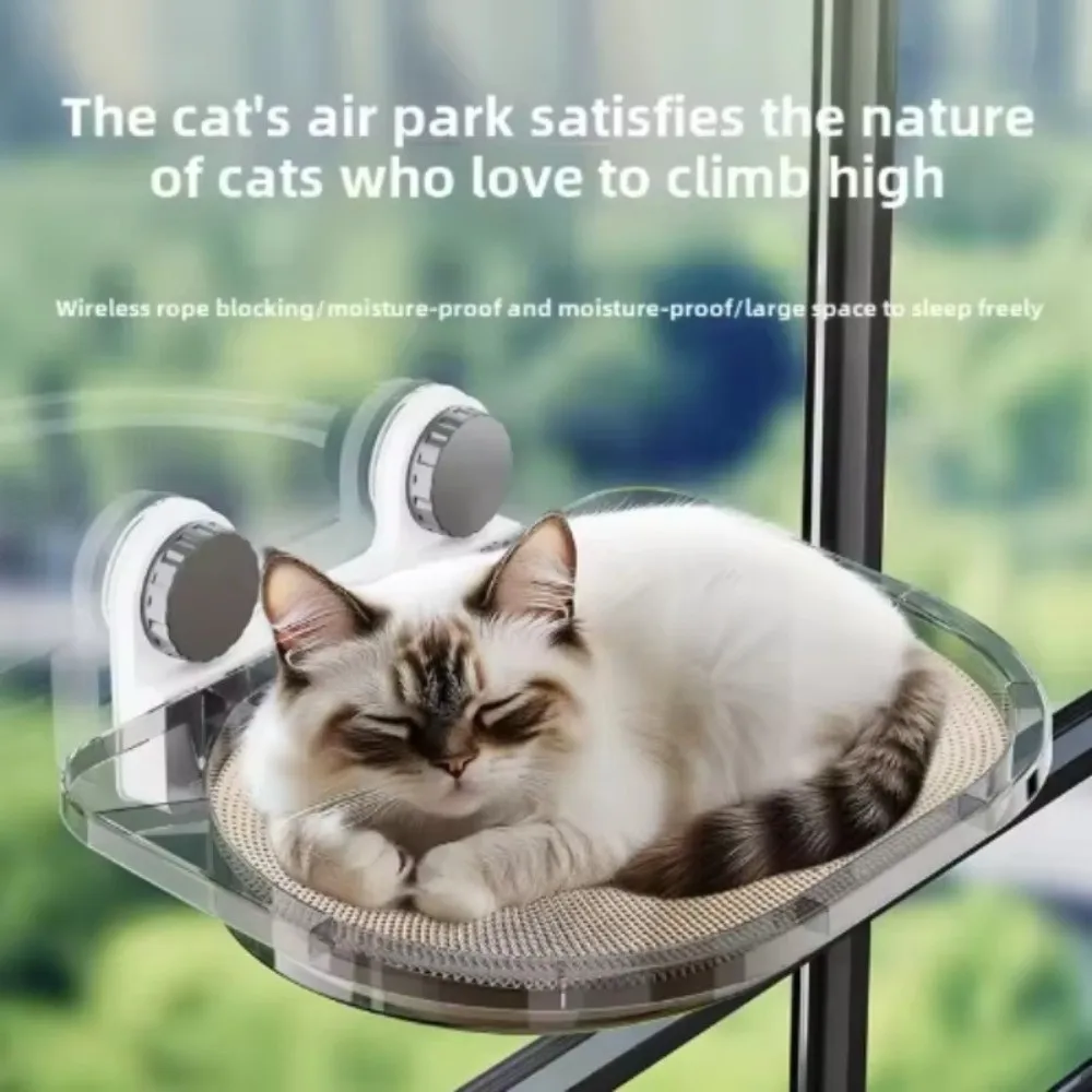 

Съемный гамак для кошек без перфорации, надежно монтируемая присоска, кошачье гнездо, многофункциональное, простая установка, космическая капсула, кровать для кошек