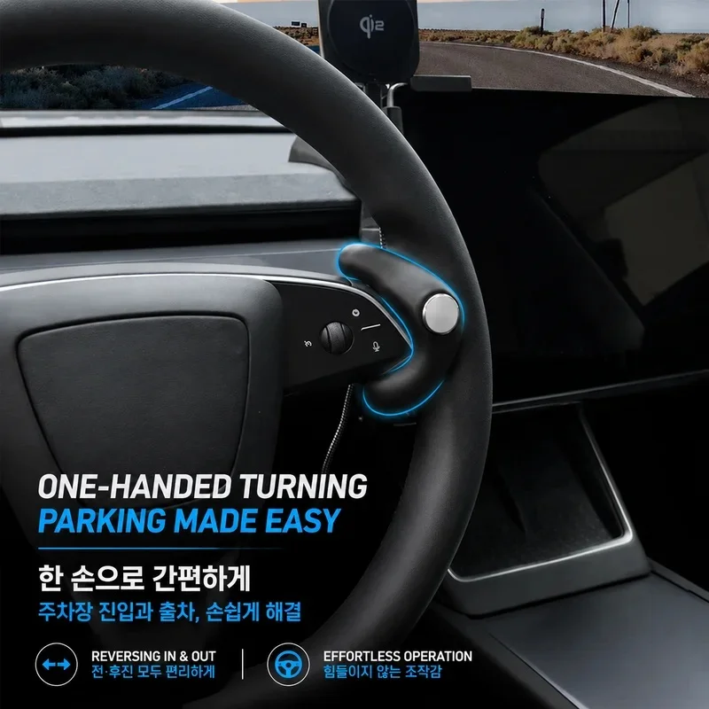 For Tesla New Model Y Juniper Model 3 Highland 2025 2026 Steering Wheel Power Booster Spinner Knob Safety Car Auto Accessories view 3