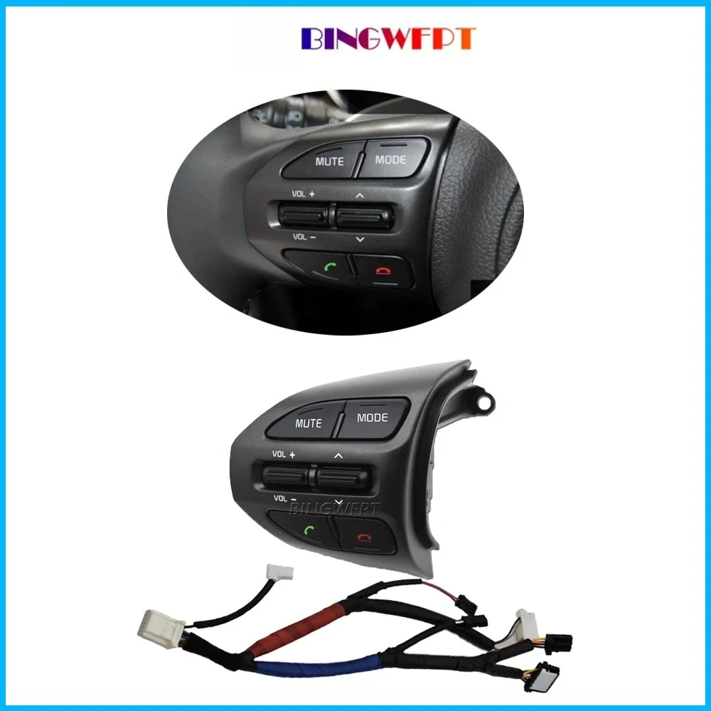 

С проводом для Kia K5 Optima 2014 2015, автомобильный многофункциональный переключатель круиз-контроля на руле