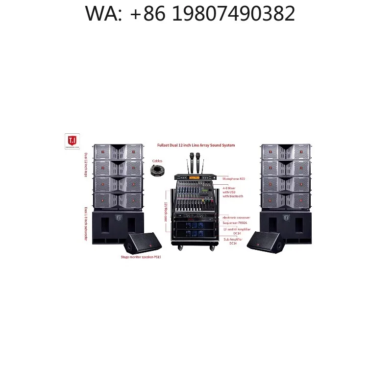 Dual 12 Inch Fashion Line Array Speaker Set, Professional Outdoor Audio System Dedicated for Church Stage Sound Projects