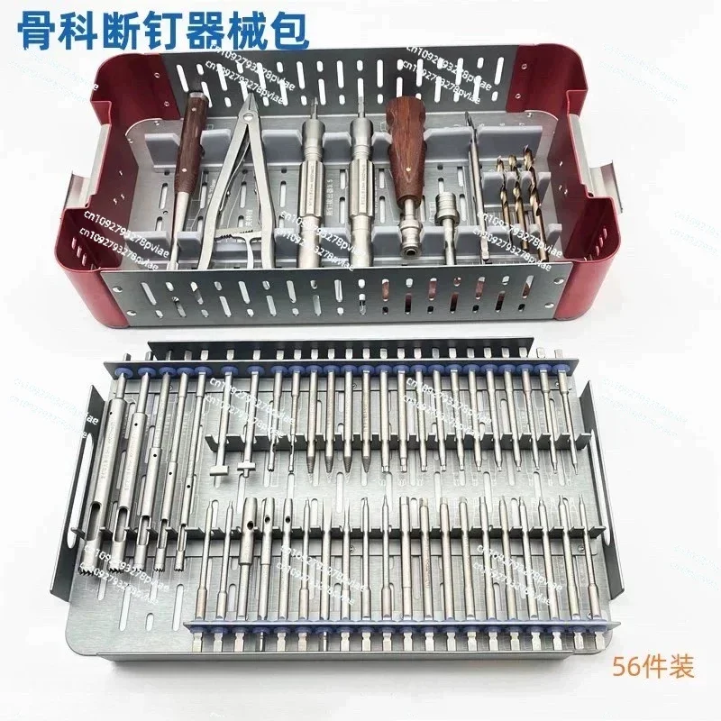

Orthopedic surgical instruments, broken nail removal instrument kit, internal fixation removal instrument kit