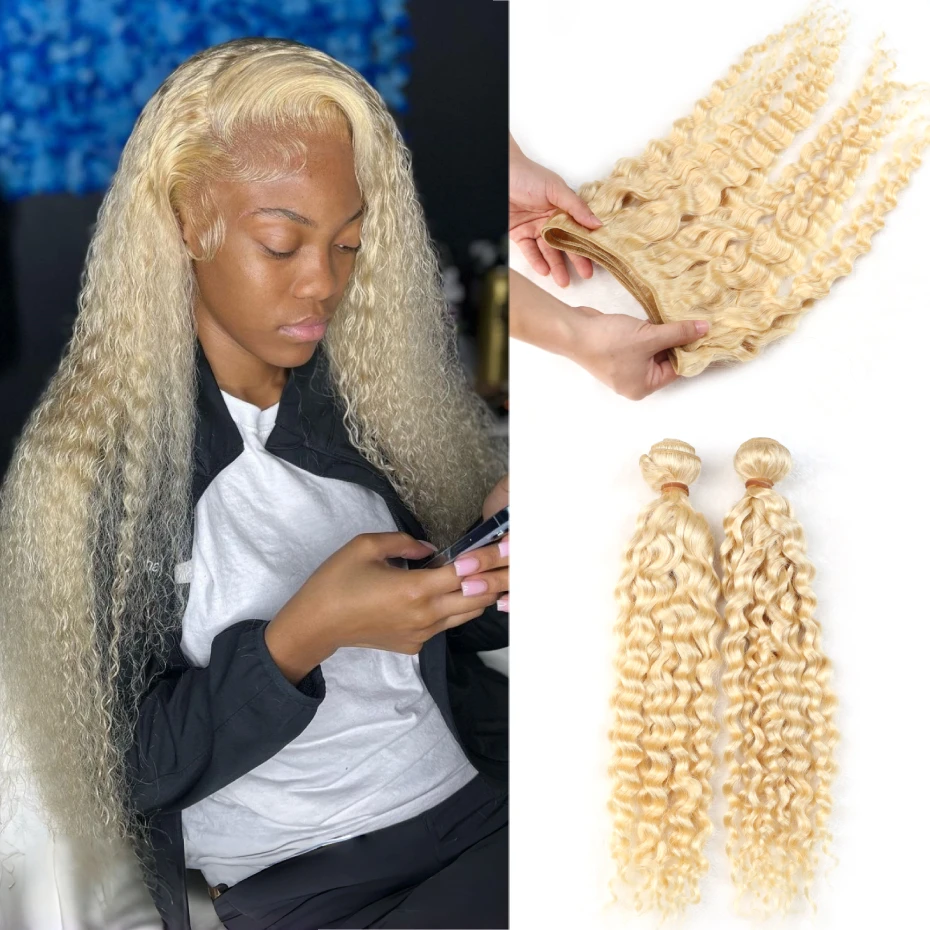 613 Honey Blonde Deep Wave 8-32 Inches Remy Brazilian Human Hair Extensions Loose Deep Wave 1/3/4 Bundles Double Weft Weave Deal