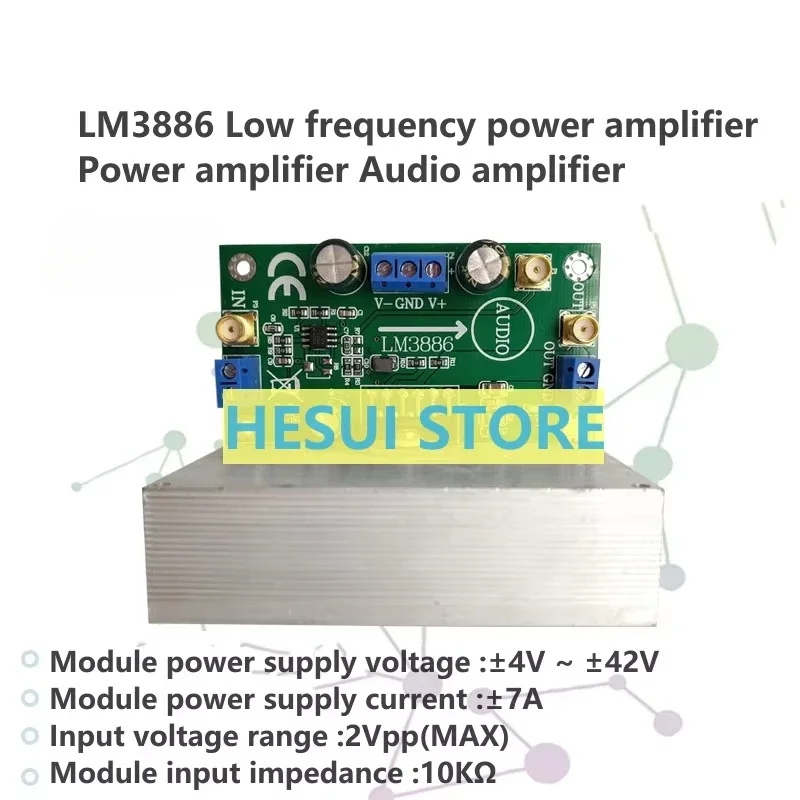 

LM3886 Power amplifier Audio amplifier OPA445 High voltage version
