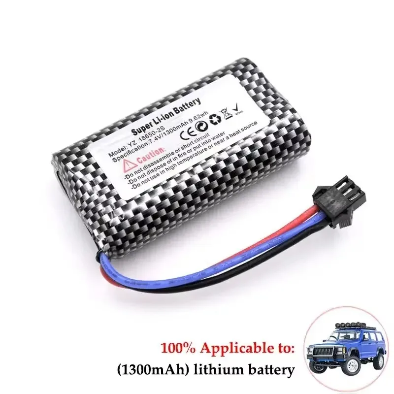 Mn78 Parti Originali Assale Borsette Maglia Pull Rod Porta Onda Scatola Luce Assale Anteriore Batteria Circuito Accessori MN82 MN82S