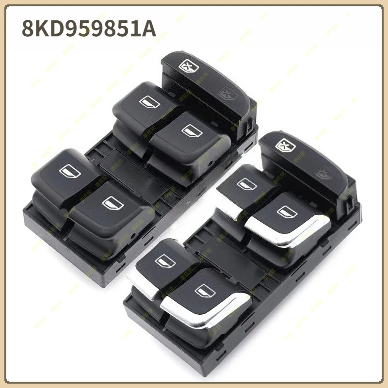 8KD959851A Window Lifter Switch For AUDI A1 Q3 A4 Q5 2008-2018 1.4T 2.0T 2.0T 3.0T Car Power Control Glass Button Accessories