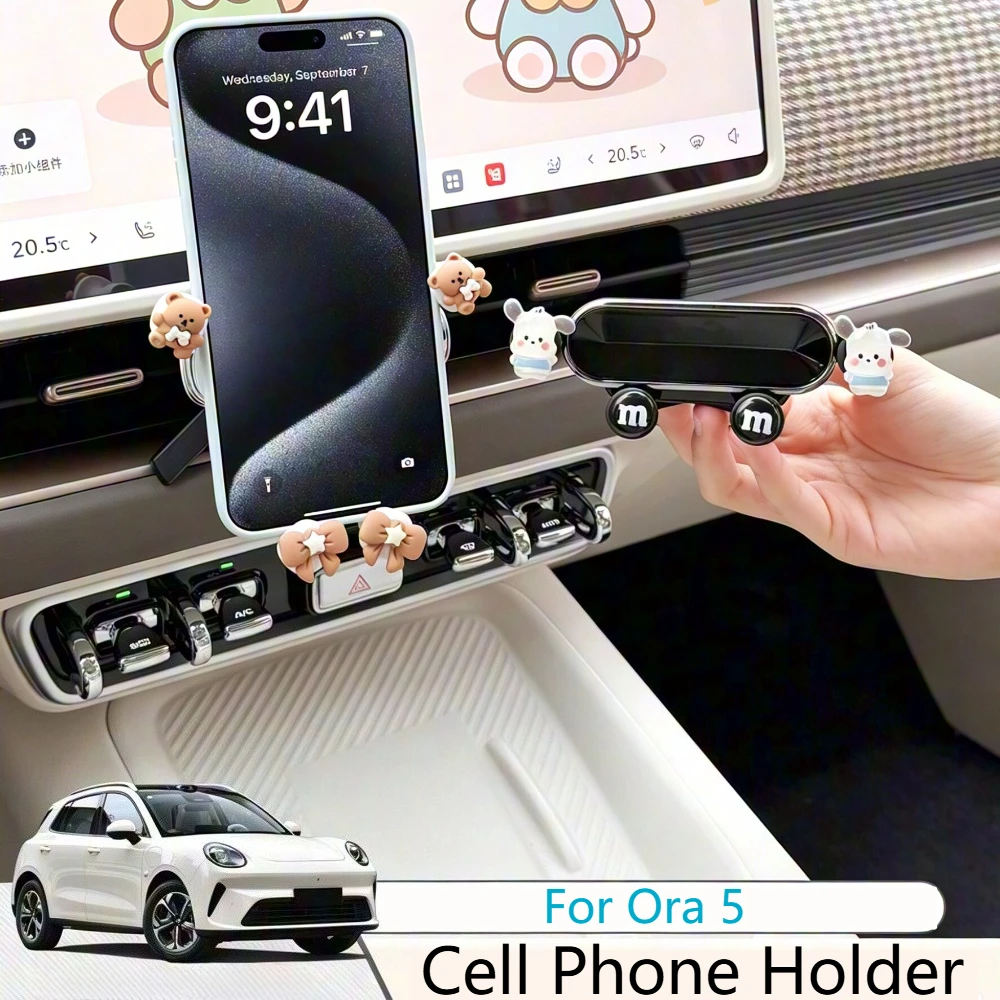 For Ora 5 Cartoon Style Car Phone Navigation Bracket Air Outlet Clip Gravity Mount Mobile Phone Universal Model Car Accessories