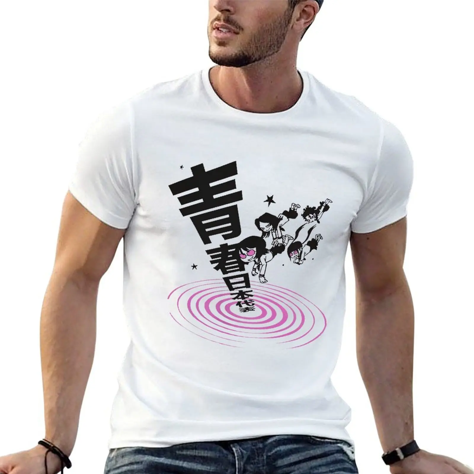 

Atarashii Gakko Merch Ag Limited, atarashii gakko, 88 gakko weird T-Shirt cotton tshirt 100% printed t shirts for man T-Shirt