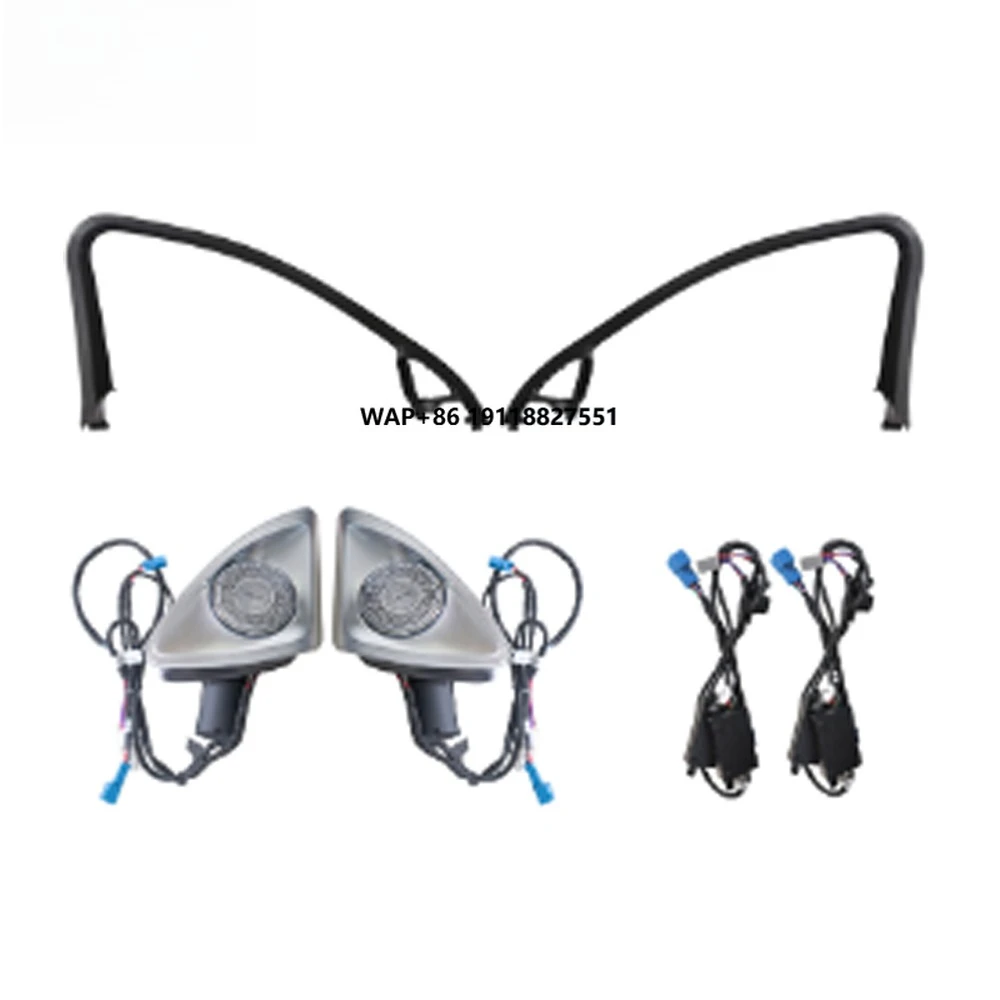 

C Class W206 4D Rotating High Pitched Speaker Car Audio Speaker for Automobile Vehicle New Condition Inside Car Stereo