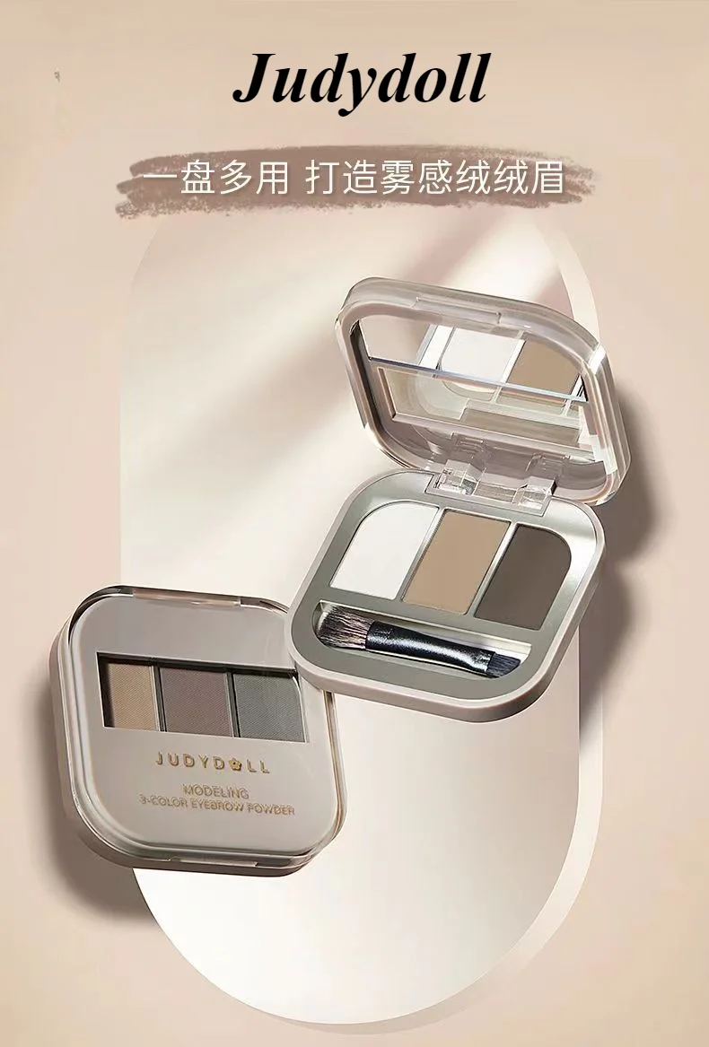 

Judydoll three-dimensional tricolor eyebrow cream has a natural and long-lasting color, and does not fade. Eyebrow powder plate