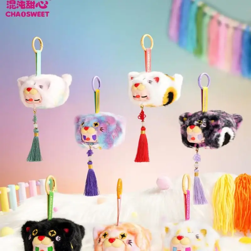 

100% натуральная серия Chao Sweet Rebel Bear Bless Sachet, слепая коробка, милый плюшевый кулон на удачу, маленькая удача для друга, подарок-сюрприз