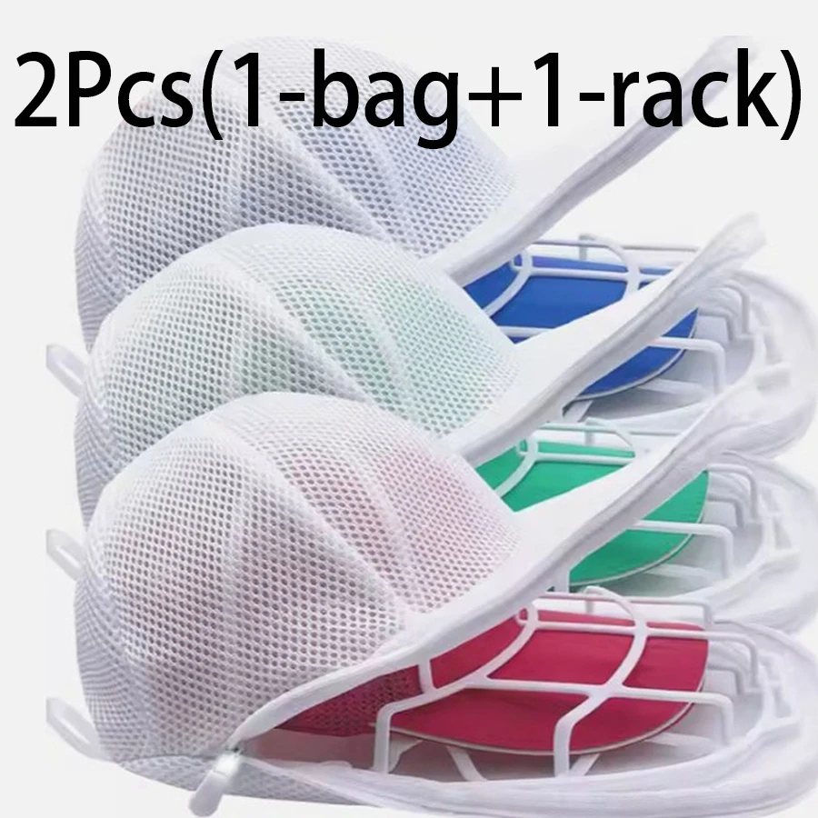 Hat washer, household products, laundry accessories, anti deformation hat protection frame, sturdy frame image 5
