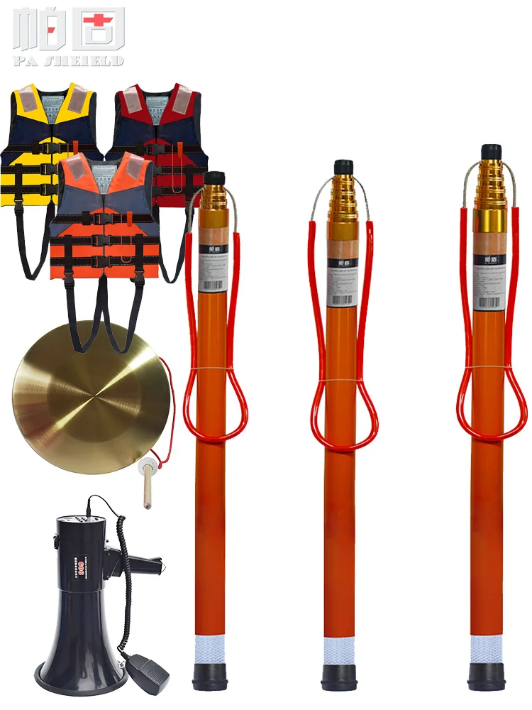 Water life-saving rod telescopic professional rescue rod Marine salvage rod FRP 5.5 meters 6.5 meters