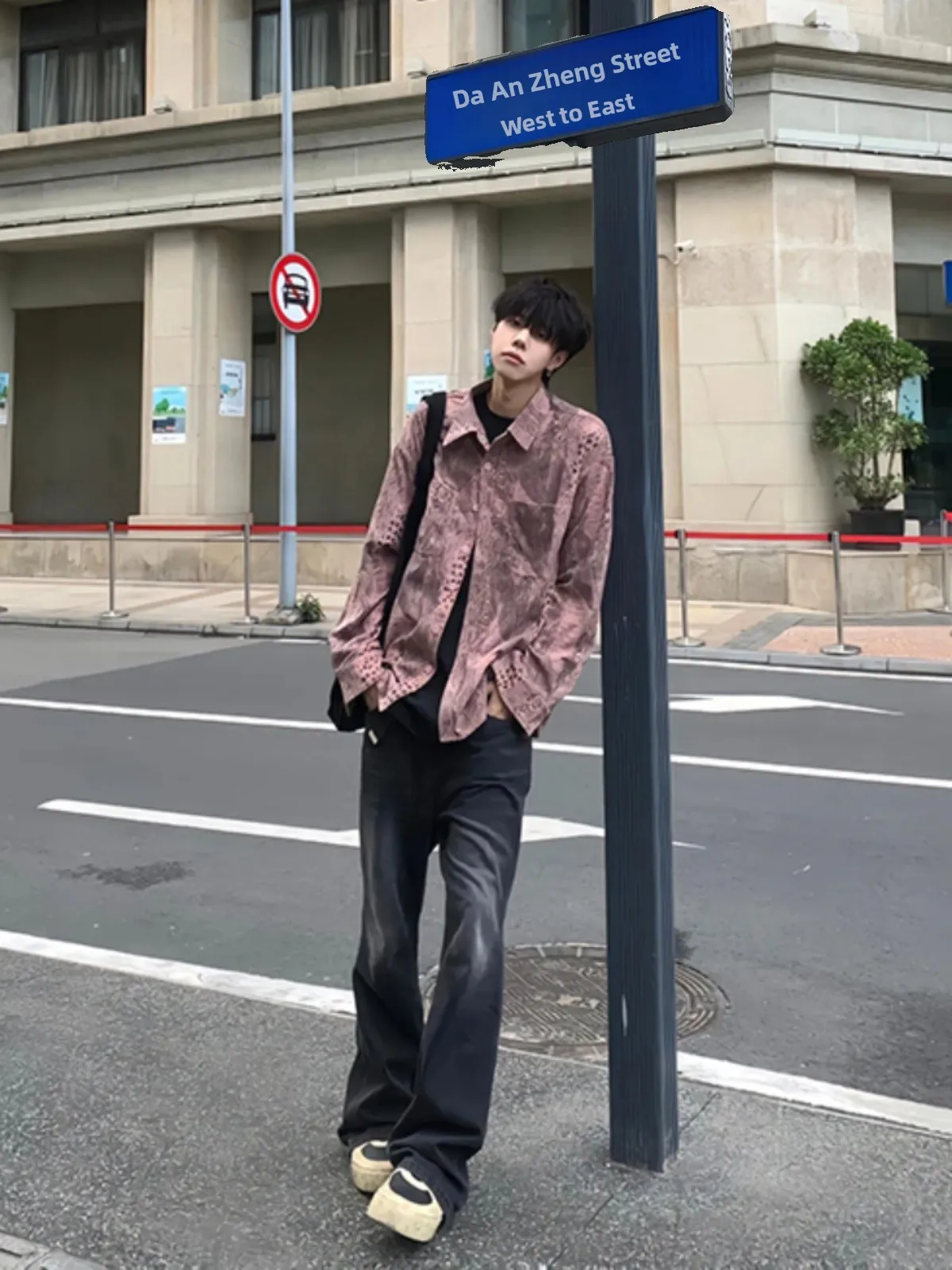 

Slim Fit High Waist Extended Length Flared Jeans k ey Bla Men's Jeans Elevate Wear Resistant Straight Leg Jeans