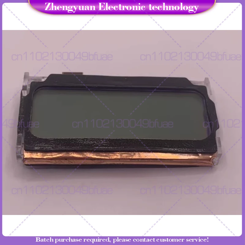 

For M intercom GP338PLUS GP388 PTX760PLUS EX600 display LCD, screen A