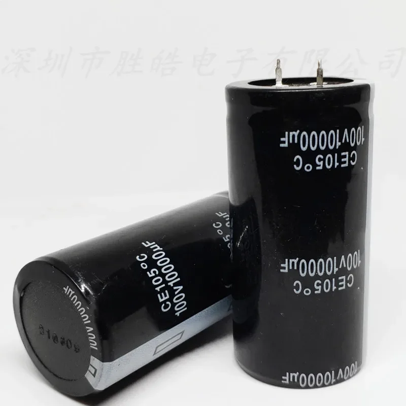 (2PCS-20PCS)  100v10000uf   Electrolytic Capacitor  Volume ：35*50mm  Hard Feet  High Quality