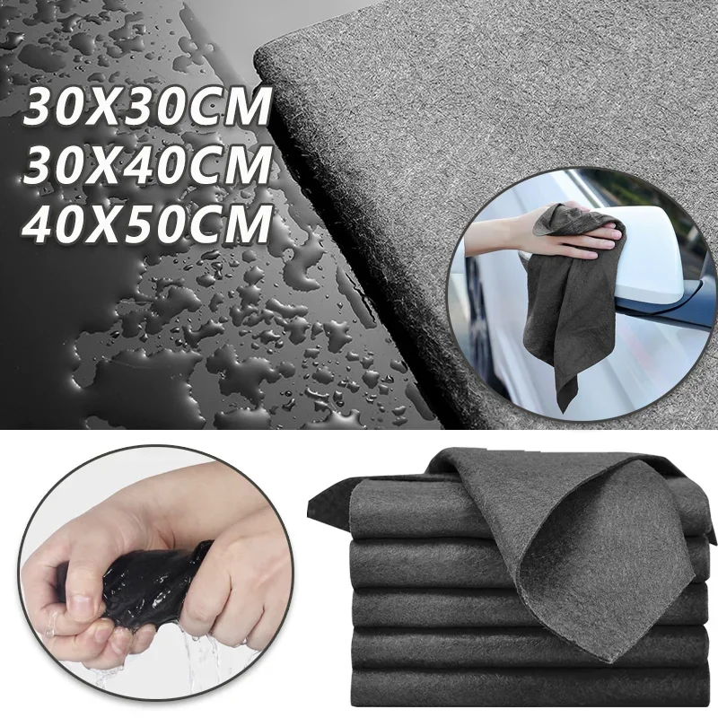 Thickened Car Magic Cleaning Cloth Car Beauty Waterless Glass Car Wash Cloth Household Products Water-absorbent Washing Towel