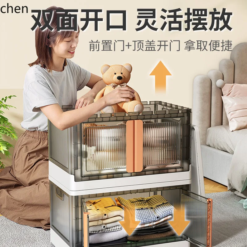 DSA Folding Storage Cabinet Home Installation-Free Storage Cabinet Living Room Locker