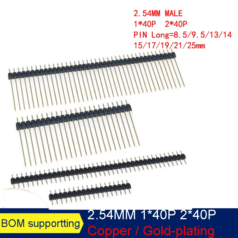 10PCS 2.54mm Single Row Male Connector PCB Board Pin Header Long 8.5/9.5/13/14/15/17/19/21/25mm 1X40P 2*40 PIN  Strip Pinheader