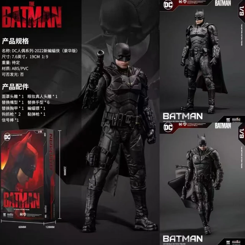 

Новая фигурка Fondjoy DC Batman 1/9, новинка 2022 года, модель Бэтмена, роскошное издание, фигурки, коллекционные украшения, подарки на день рождения для мальчика