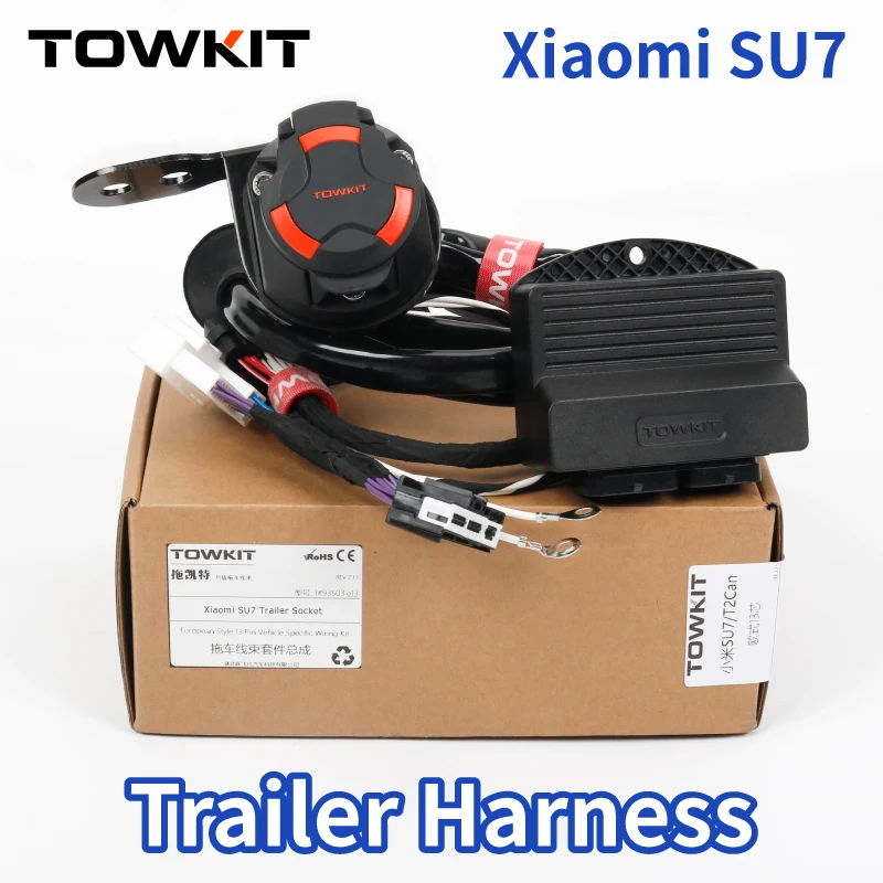 For Xiaomi SU7 Trailer Wiring Harness Eur 13/7 pin trailer RV tail light signal Australia 12/7 pin Trailer controller