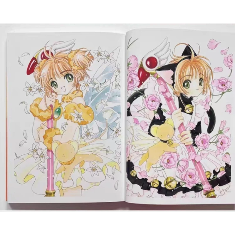 Cardcaptor Sakura Artbook Commemorative Illustration Collection Reissue CLAMP Sakura Kinomoto Original Japanese ArtBook anime