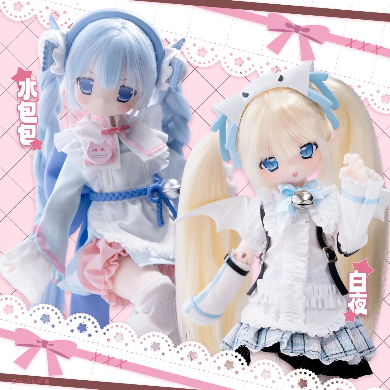 Genuine Saotome Declaration Series Special 1/6 Action Figure Bjd Blind Box Cute Doll Model Desktop Decoration Collect Toy Gift view 3